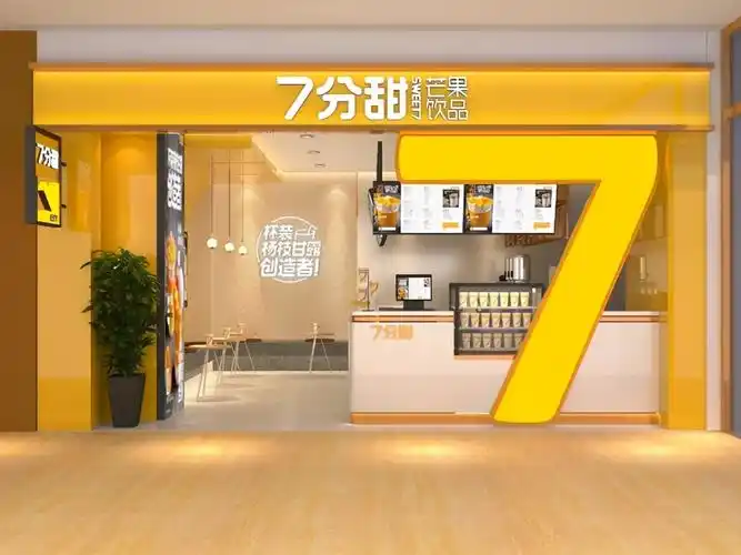 安徽卡旺卡败诉了!合肥知名的奶茶店你喝过几个?