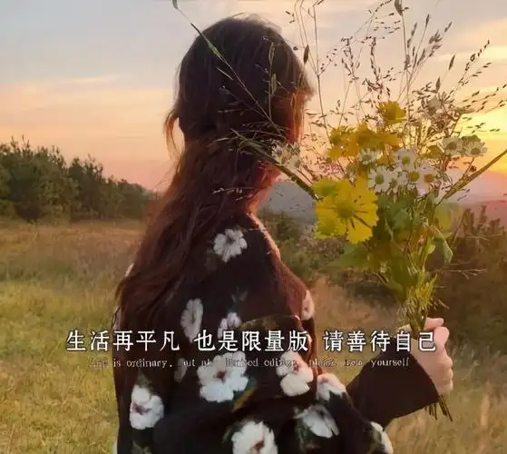 抖音最火背景图片 抖音最火2021背景图片-诚智百科网