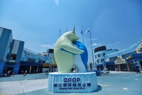 国庆黄金周亲子游曲江海洋极地公园这里是一定来打卡的地方
