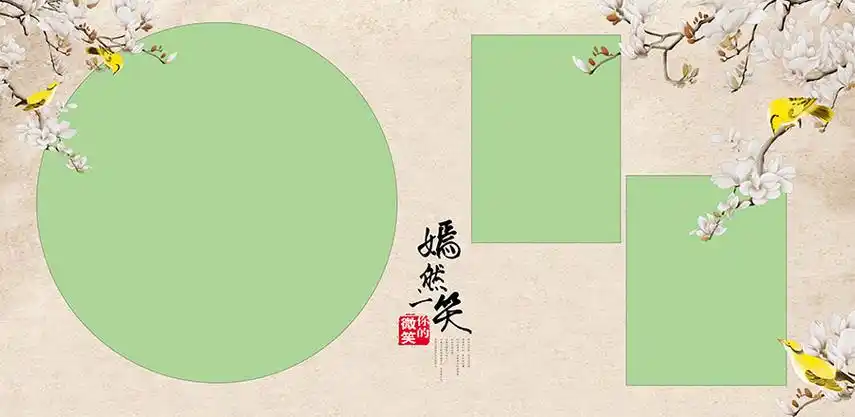 中国风古装主题竖板psd相册模板,国潮摄影写真相册后期排版素材