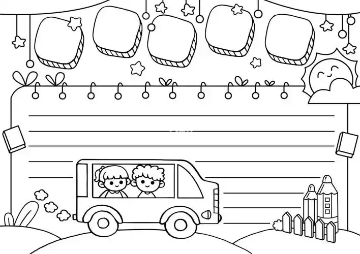 小学生手抄报  #手抄报  #手抄报作业  #万能手抄报模板  #手抄报