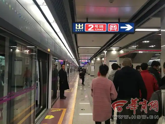 直播!终于等到你!西安地铁三号线可算是开了