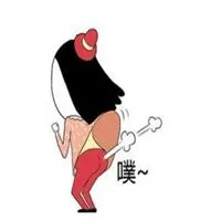 你是流氓微信头像下载