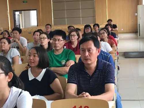 2018年徐水二中暑期校本培训季