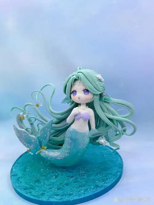 粘土小美人鱼