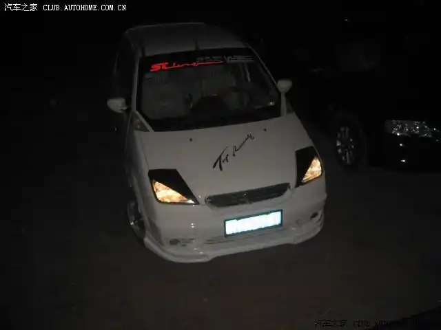 哈飞路宝小改装