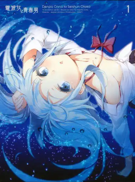 蓝色主打的动漫人物图片