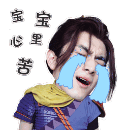 马上注册,结交更多淘宝商家,享用更多功能,让你轻松玩转社区.