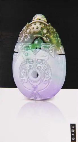 玉石的简笔画玉文化简笔画玉石简笔画玉佩简笔画法玉如简笔画锦绣未央