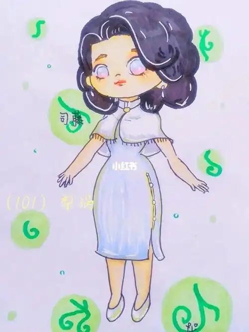 司藤q版线稿原创吴小小wumini