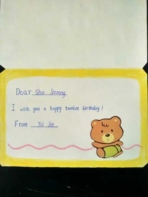 河西小学五(三)班英语生日贺卡设计展评