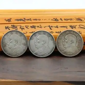 东庸堂民国袁大头银元包老保真银元真品银币古董古玩收藏捡漏艺术品