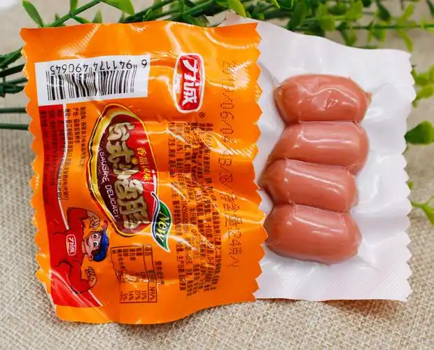 4斤/桶 迷你火腿肠 申滋味食品批发 现45