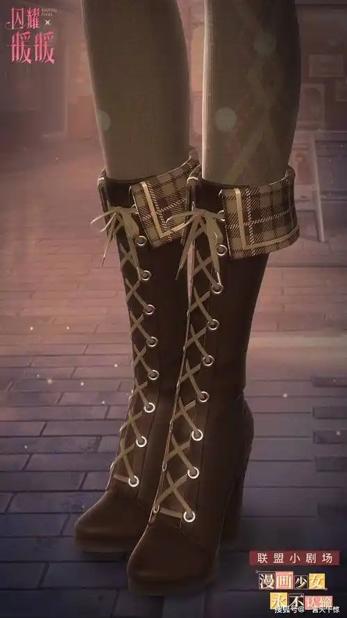 闪耀暖暖联盟小剧场怎么玩闪耀暖暖联盟小剧场第四季