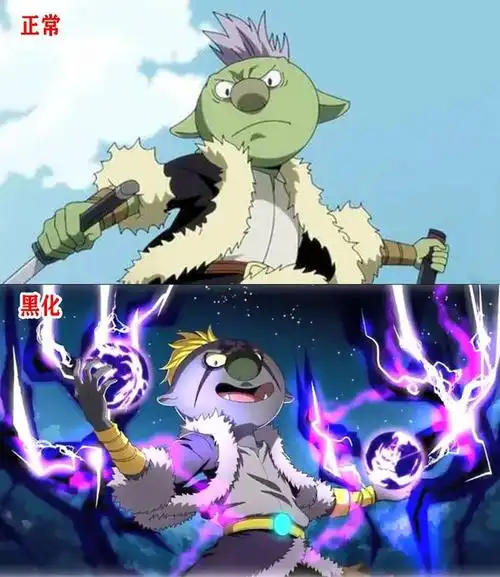 当萌王部下黑化之后,紫苑变化不大,哥布塔帅炸了_网易订阅