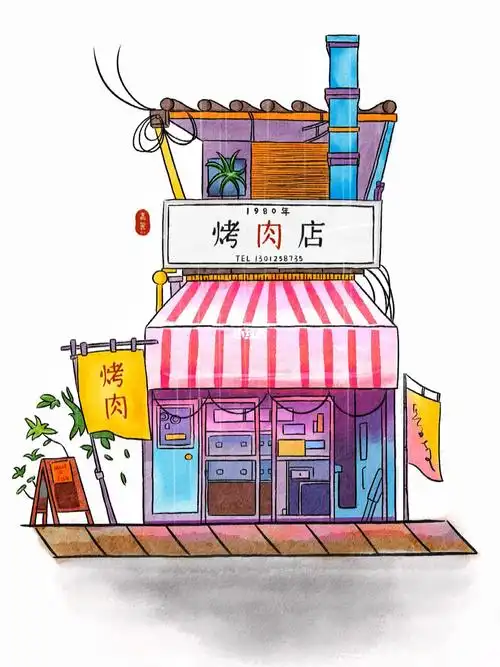 今日习作下雨天的烤肉店