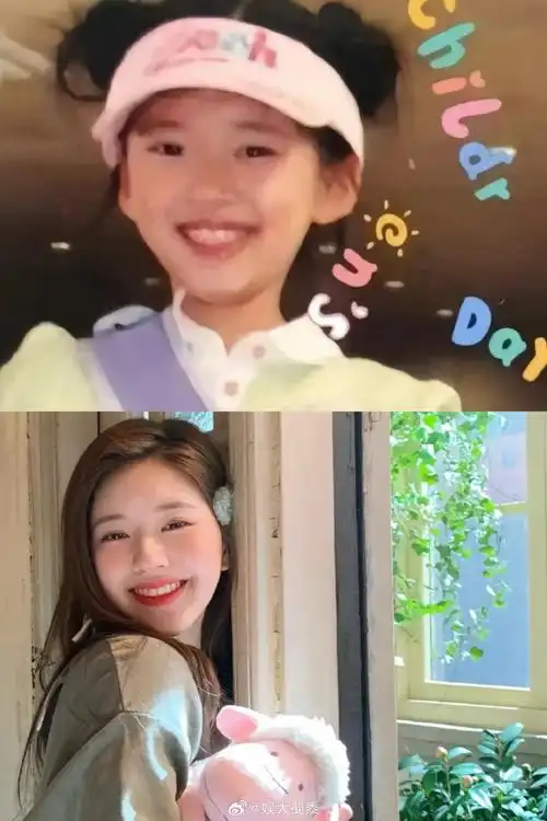 赵露思上小学时的毕业照