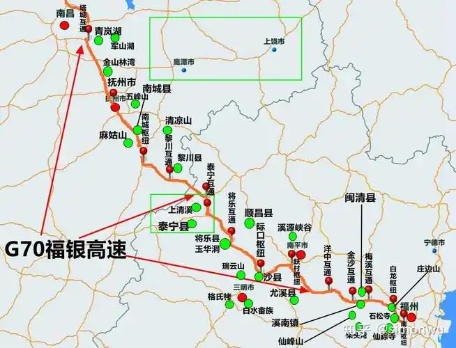 闽清县:闽清县别称梅,位于福建省东部,福州市西北部,闽江下游,闽清县