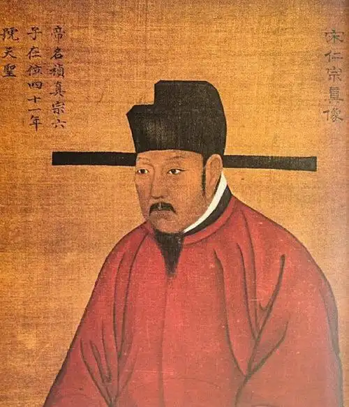 南宋共6位皇帝,分别是宋高宗赵构,宋孝宗赵昚,宋光宗赵惇,宋宁宗赵扩