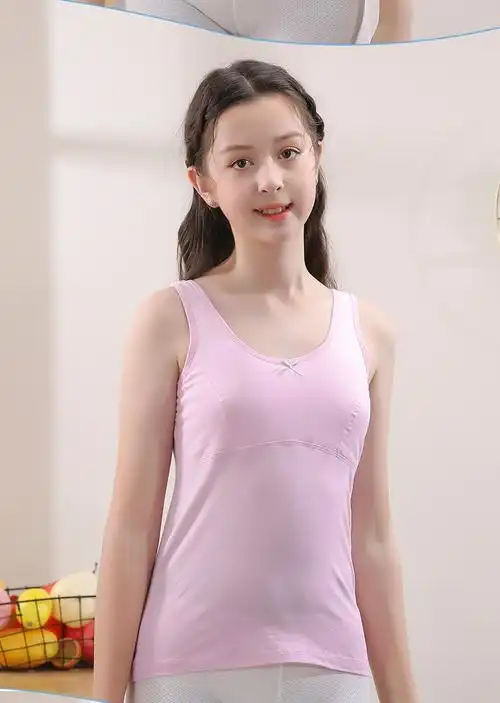 森之鼓女童小背心女大童儿童内衣发育期第一阶段防凸点纯棉小学生