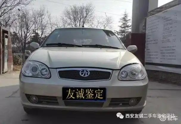 一汽夏利n7二手车咋样_易车知识库