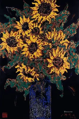 托起明天的太阳漆画