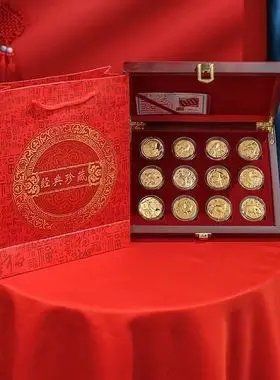 十二生肖足金999纪念币兔年0.1克黄金金币礼盒12枚套装送长辈领导