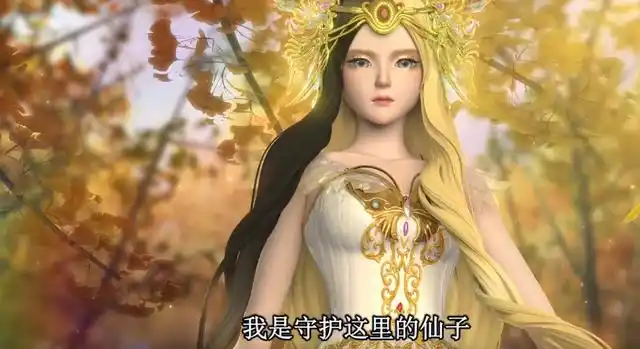 叶罗丽:白光莹也学水王子光脚丫?和傅冉签约后,蓝高跟鞋很高级