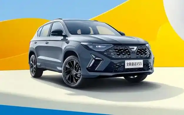 新款大众捷达vs57开启预售8791419万元预计北京车展上市