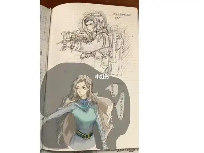 发发章北海和东方延绪#三体 ##章北海  #东方延绪