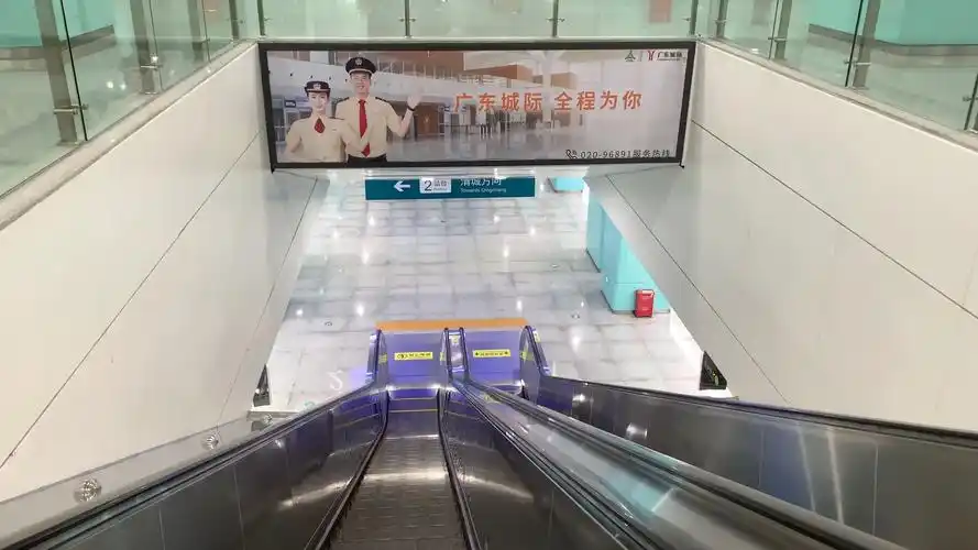 广东城际 广州东环城际白云机场北站