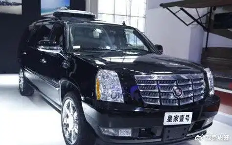【凯迪拉克皇家一号】这款车的前脸颇具动感和质感,更大的凯迪拉克