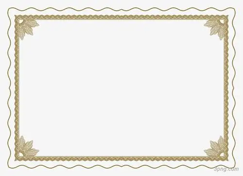 简约底纹奖状证书格式