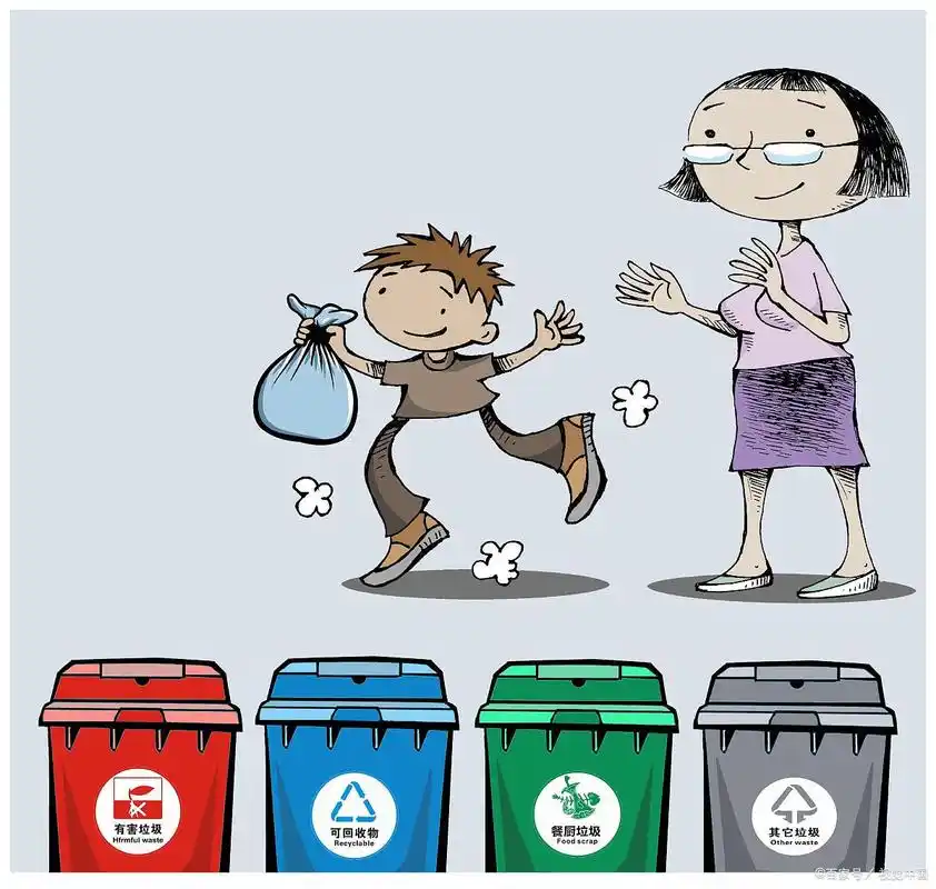 一个人越来越有福气的9个好习惯