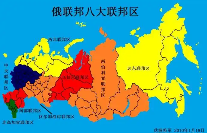 俄罗斯各州,共和国,自治区,边疆区,联邦区 - 中国影响力艺术的日志 -