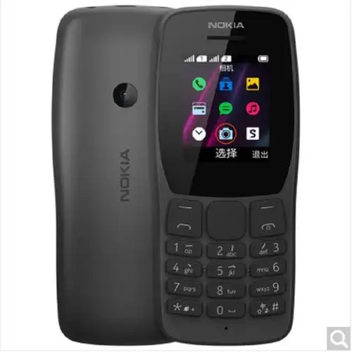 诺基亚(nokia)手机ta-1389报价_参数_图片_视频_怎么样_问答-苏宁易购