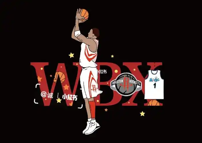 字母刺绣图案设计火箭队麦迪