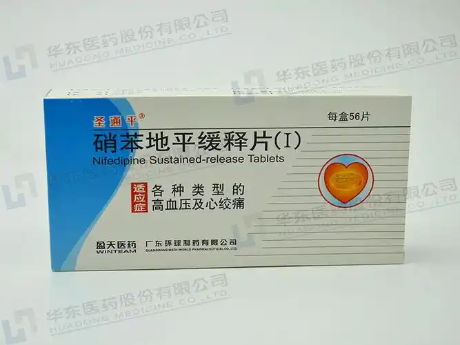 您好,欢迎来到华东医药网上商城!