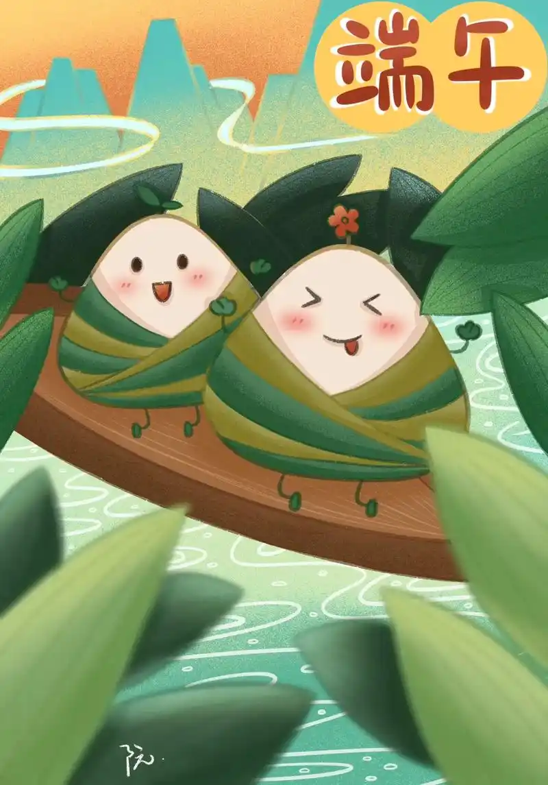 端午节又要到啦.大家是吃甜粽子还是咸 - 抖音