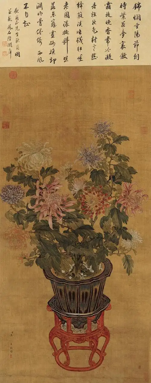 清 焦秉贞《盆菊图》