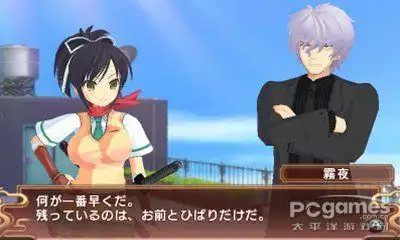 闪乱神乐少女们的真影强力角色登场大道寺前辈