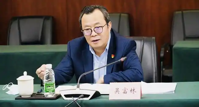 中国进出口银行吴富林同志参加财务会计部党支部学习党的二十大精神