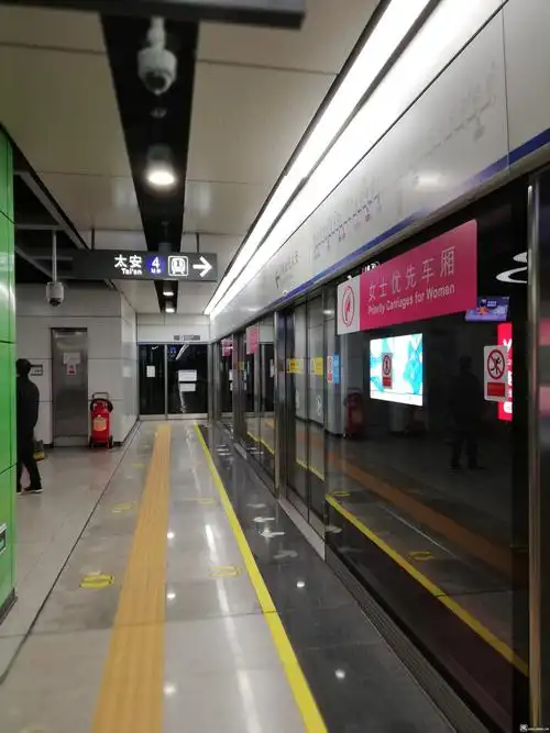 咱给深圳地铁公司在开展抗击新型冠状病毒肺炎点赞