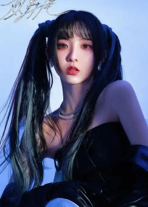 硬糖少女303双马尾造型:张艺凡反差大,刘些宁成芭比娃娃