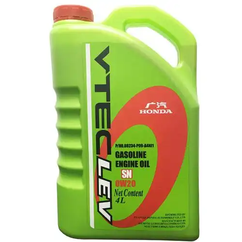 适用于本田机油新飞度缤智凌派锋范思域雅阁绿桶专用机油 0w-20