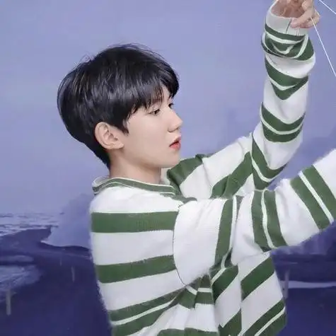 王源头像图片带字头像图片扣扣乐园