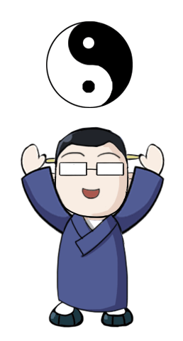 八卦师傅眼镜gif动图_动态图_表情包下载_soogif