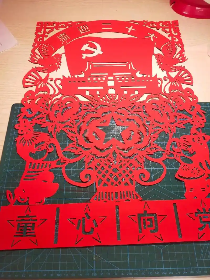 童心向党  喜迎二十大#手艺人 #艺术 #传统文化 #剪纸  - 抖音