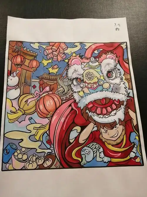 马克笔手绘装饰画海报