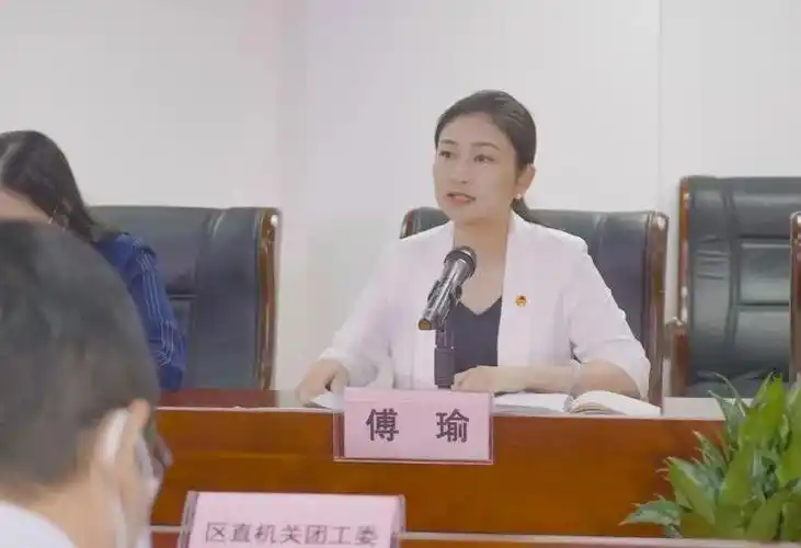 盐田团区委四届五次全委(扩大)会议顺利召开_深圳新闻网